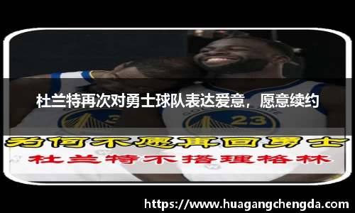 hth华体会官网