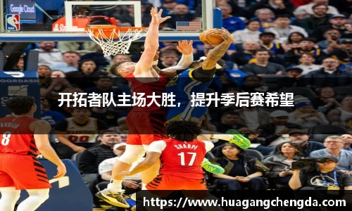 hth.com