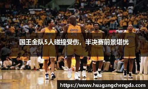 hth华体会