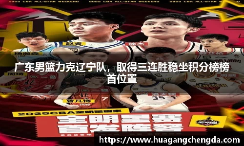 hth华体会体育