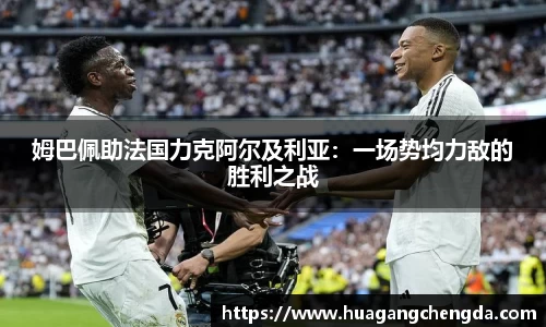 hth华体会官网