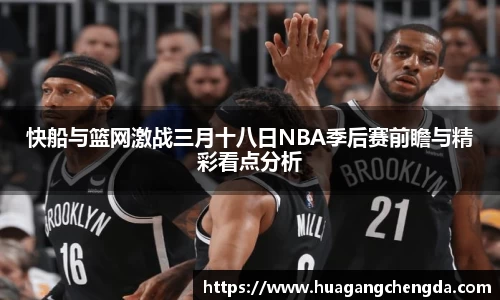 hth华体会官网