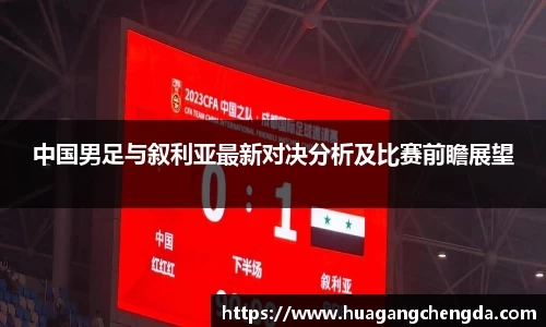 hth华体会官网