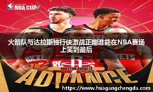 hth华体会体育