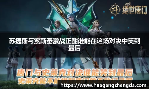 hth华体会体育