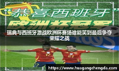 hth.com