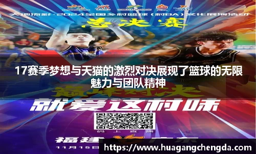 hth华体会体育