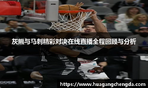 hth华体会体育