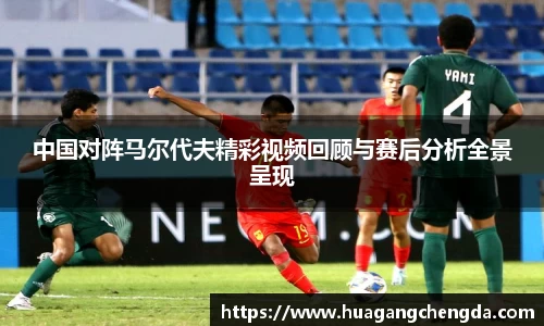 hth华体会
