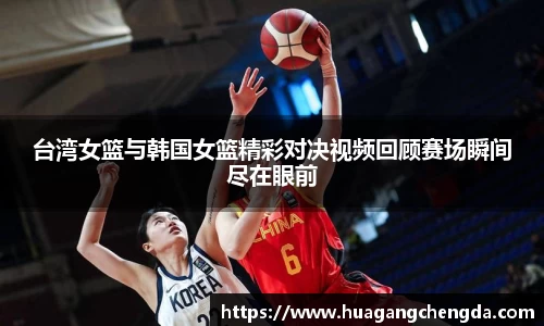 hth华体会官网