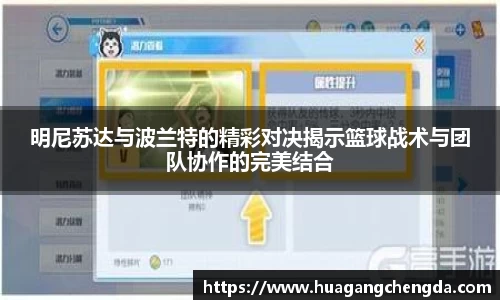 hth华体会官网
