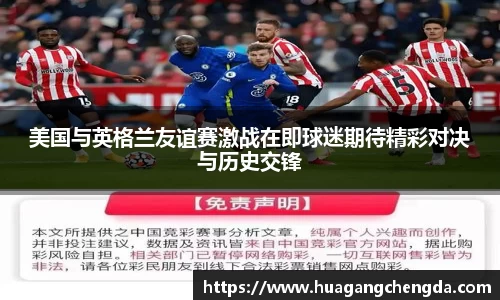 hth华体会体育