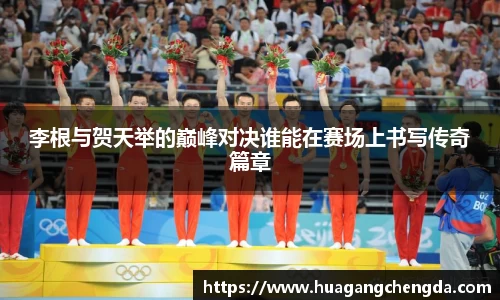 hth华体会官网