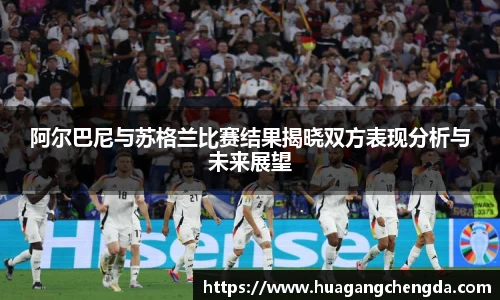 hth华体会官网