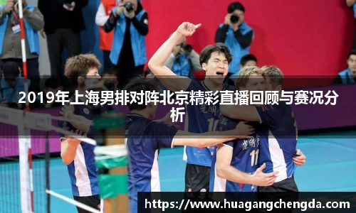 hth华体会官网
