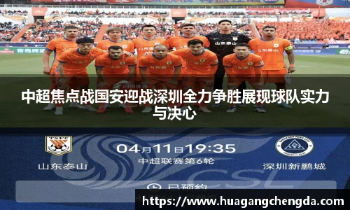 hth.com