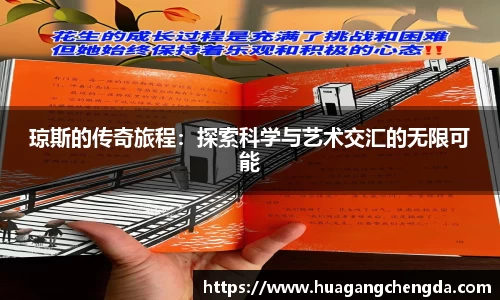 hth华体会官网