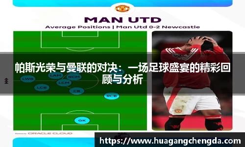 hth华体会体育
