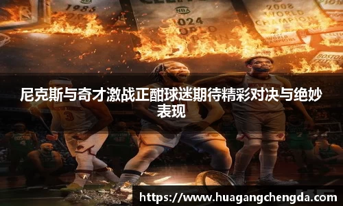 hth华体会体育