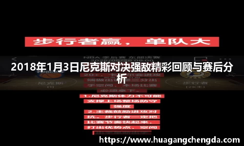 hth华体会体育