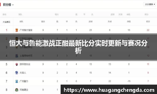 hth华体会官网