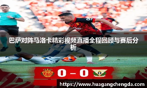 hth华体会官网