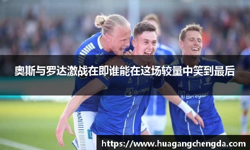 hth华体会官网