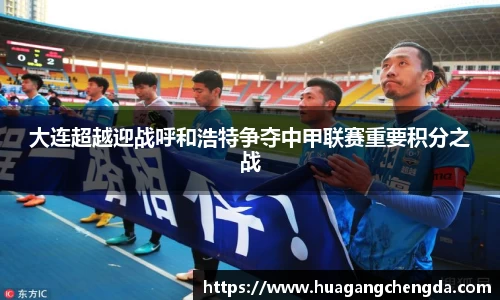 hth.com