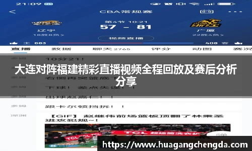 hth华体会