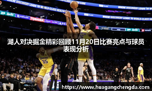 hth华体会官网