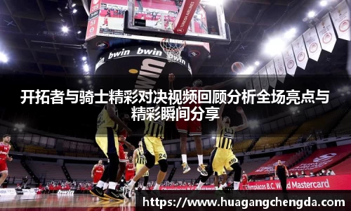 hth华体会