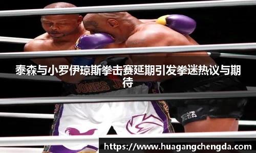 hth华体会
