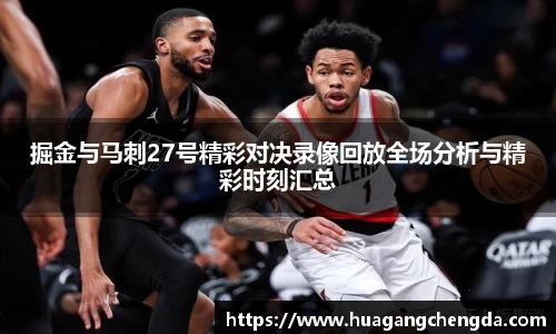hth华体会官网