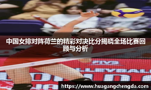 hth.com