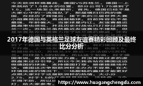 hth华体会体育