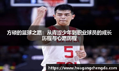 hth华体会官网