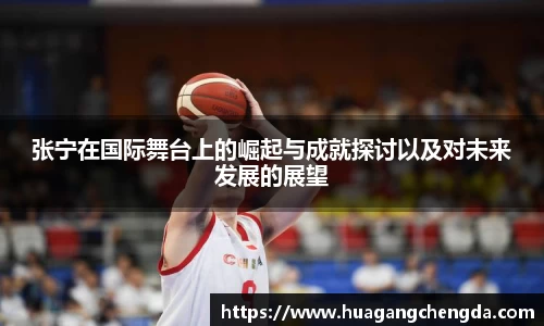 hth华体会体育