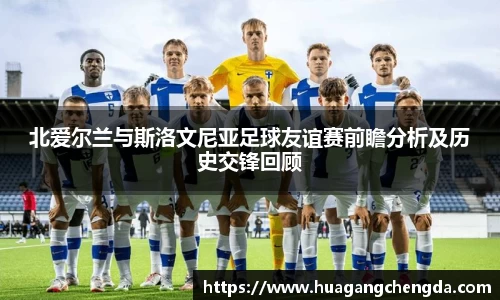 hth华体会