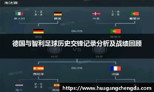 hth华体会