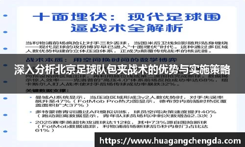 hth.com