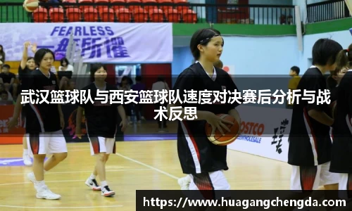 hth华体会官网