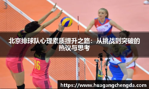 hth华体会官网