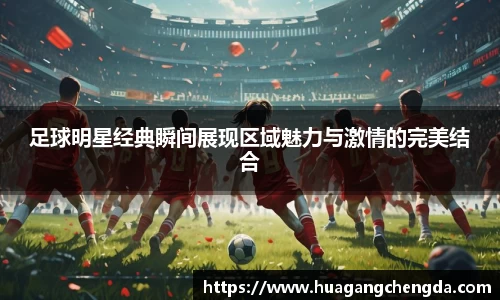 hth.com