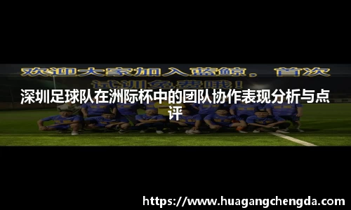 hth.com