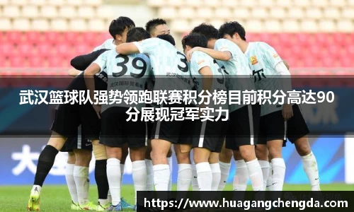 hth华体会