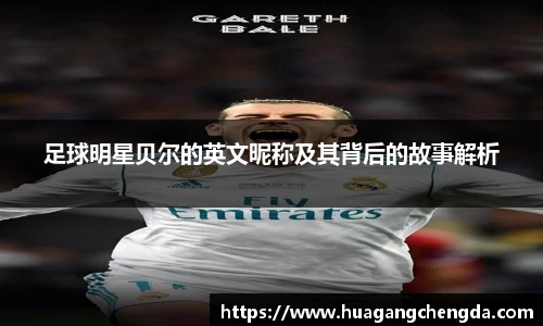 hth.com