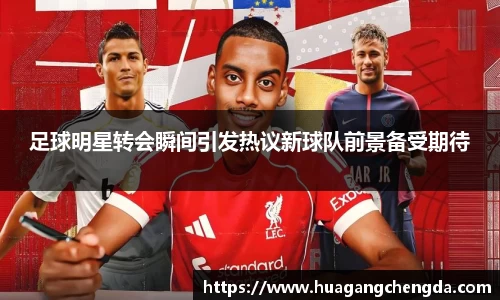 hth华体会官网