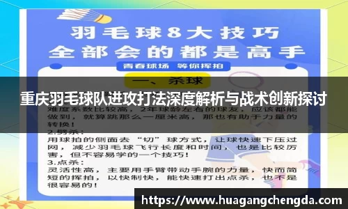 hth.com