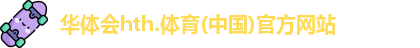 hth.com